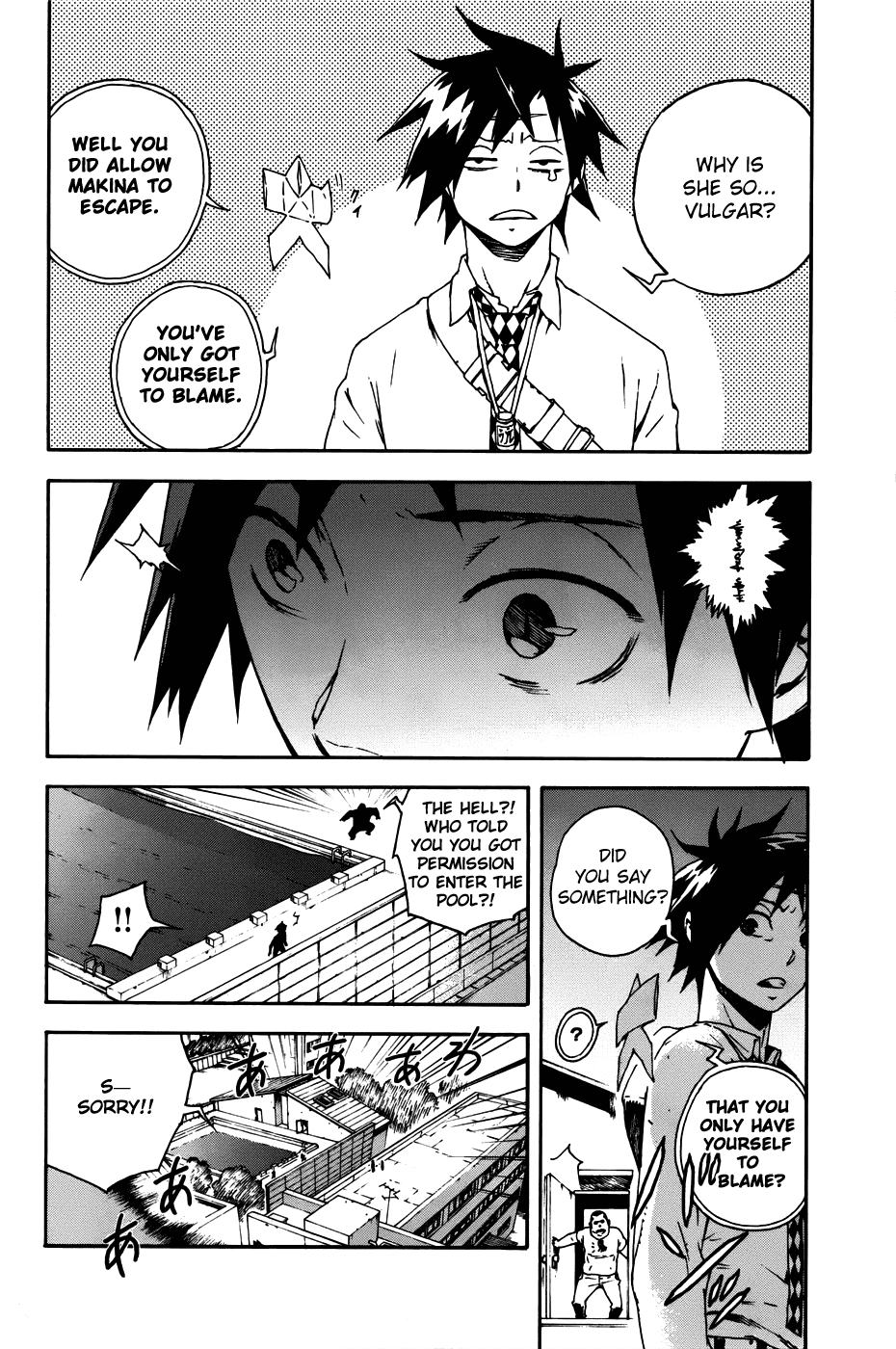 Doll's Folklore Chapter 2 page 49 - Chapter 2: In Demand