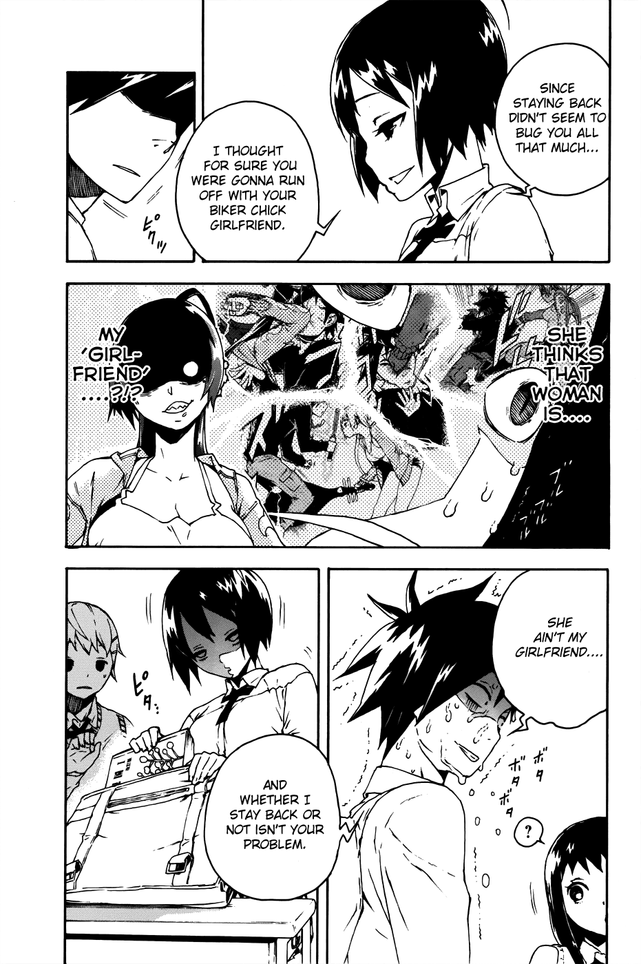 Doll's Folklore Chapter 2 page 5 - Chapter 2: In Demand