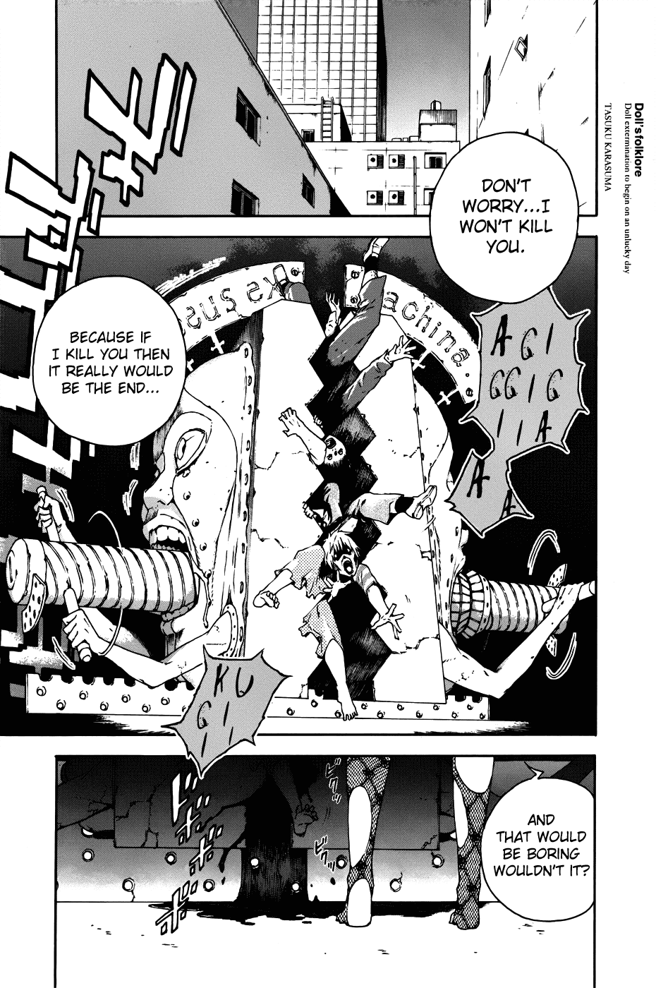 Doll's Folklore Chapter 3 page 1 - Chapter 3: Flowers of the Dead
