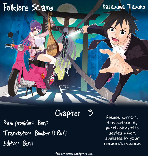 Doll's Folklore Chapter 3 page 32 - Chapter 3: Flowers of the Dead