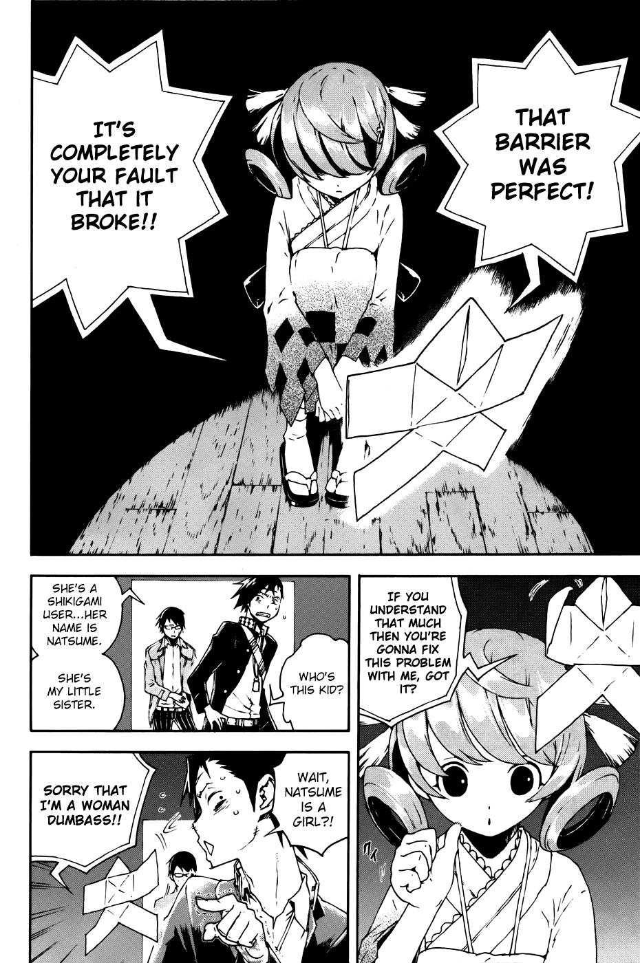 Doll's Folklore Chapter 4 page 6 - Chapter 4: An Ugly Appearance.