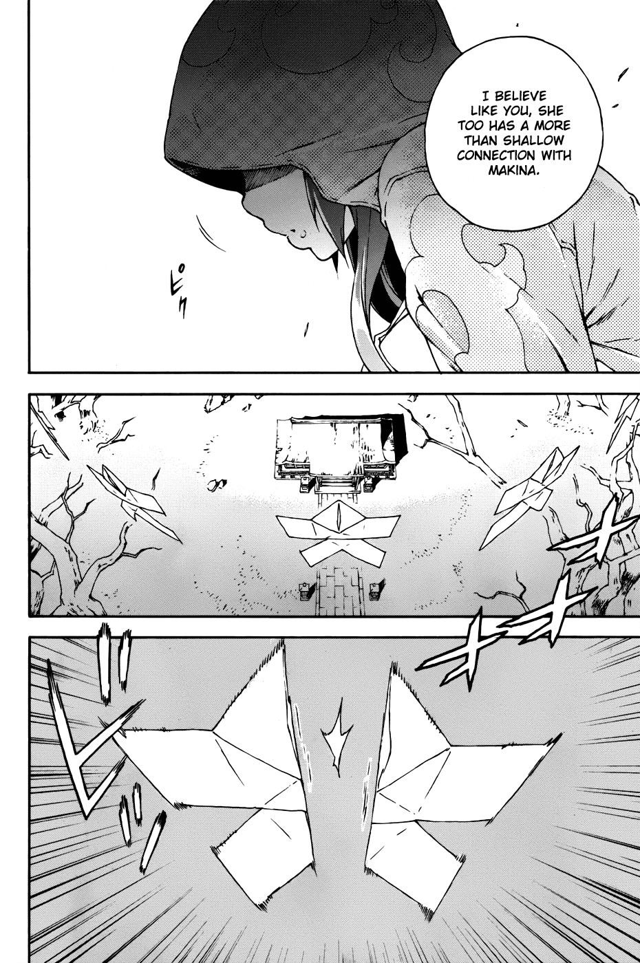 Doll's Folklore Chapter 4 page 8 - Chapter 4: An Ugly Appearance.