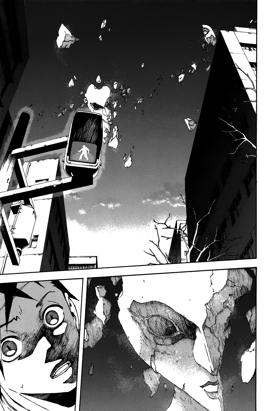 Doll's Folklore Chapter 5 page 14 - Chapter 5: Those Who Stand For Misaki