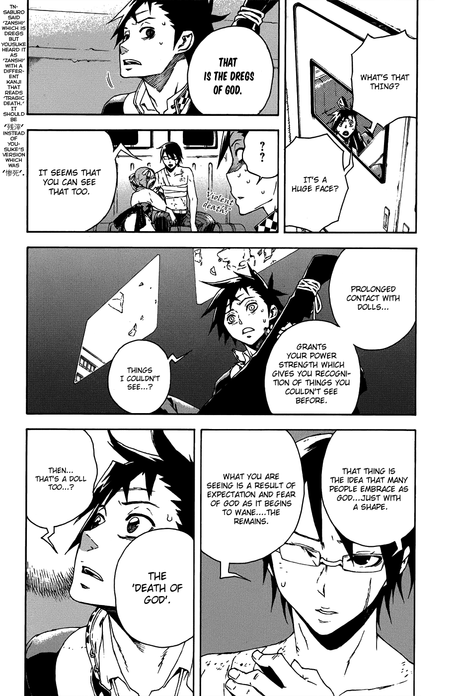 Doll's Folklore Chapter 5 page 15 - Chapter 5: Those Who Stand For Misaki