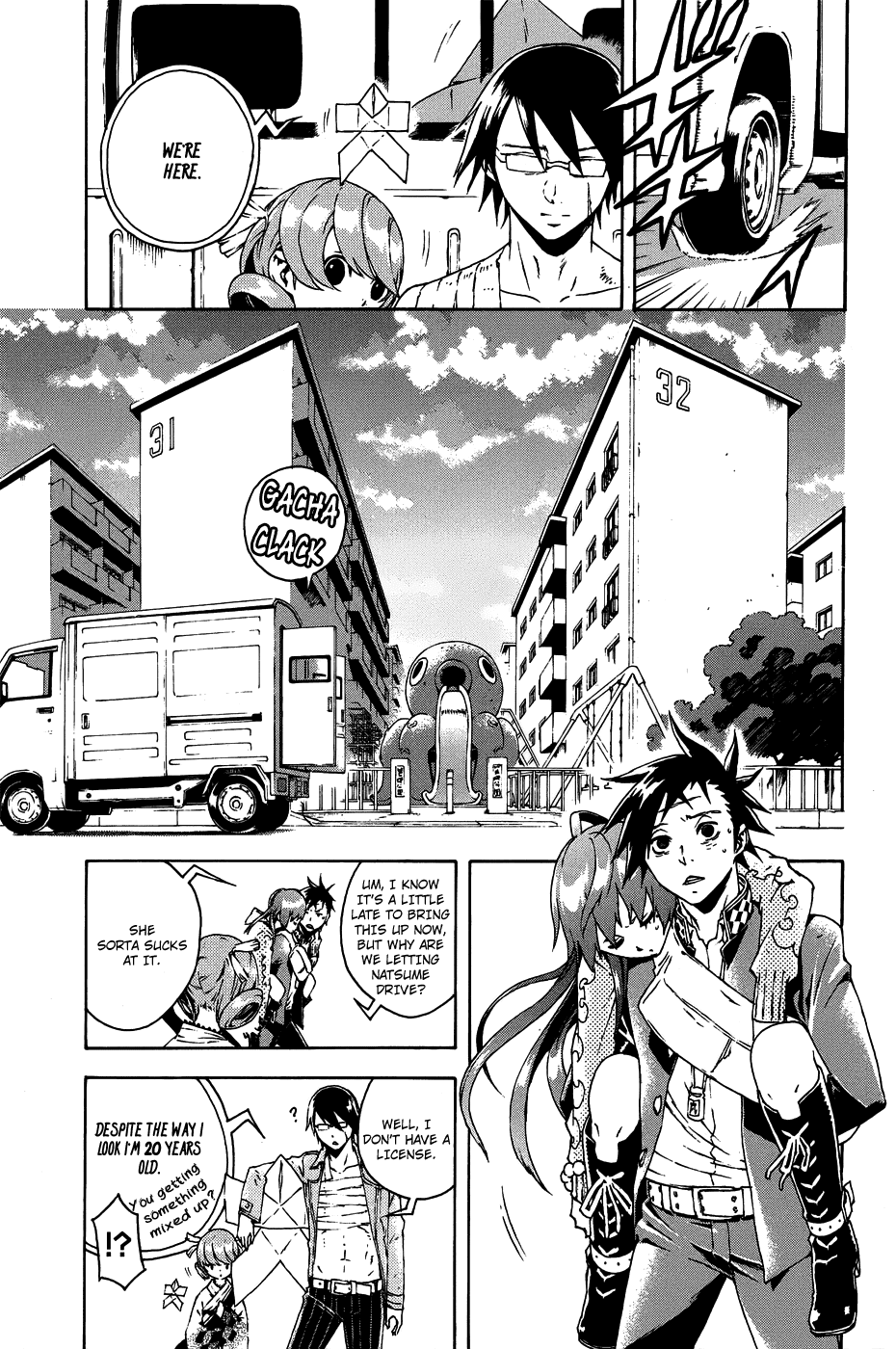 Doll's Folklore Chapter 5 page 16 - Chapter 5: Those Who Stand For Misaki
