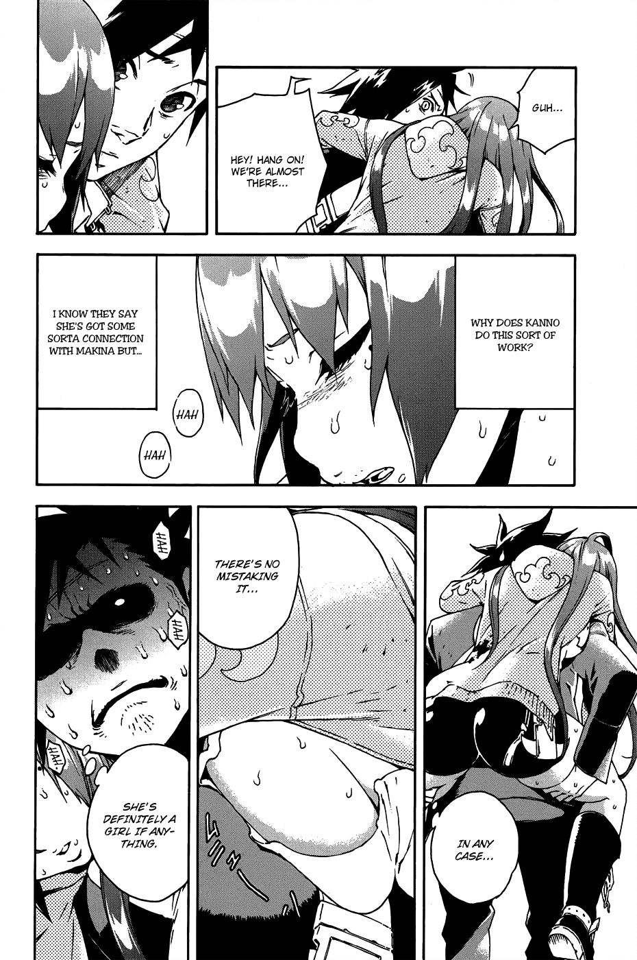 Doll's Folklore Chapter 5 page 17 - Chapter 5: Those Who Stand For Misaki