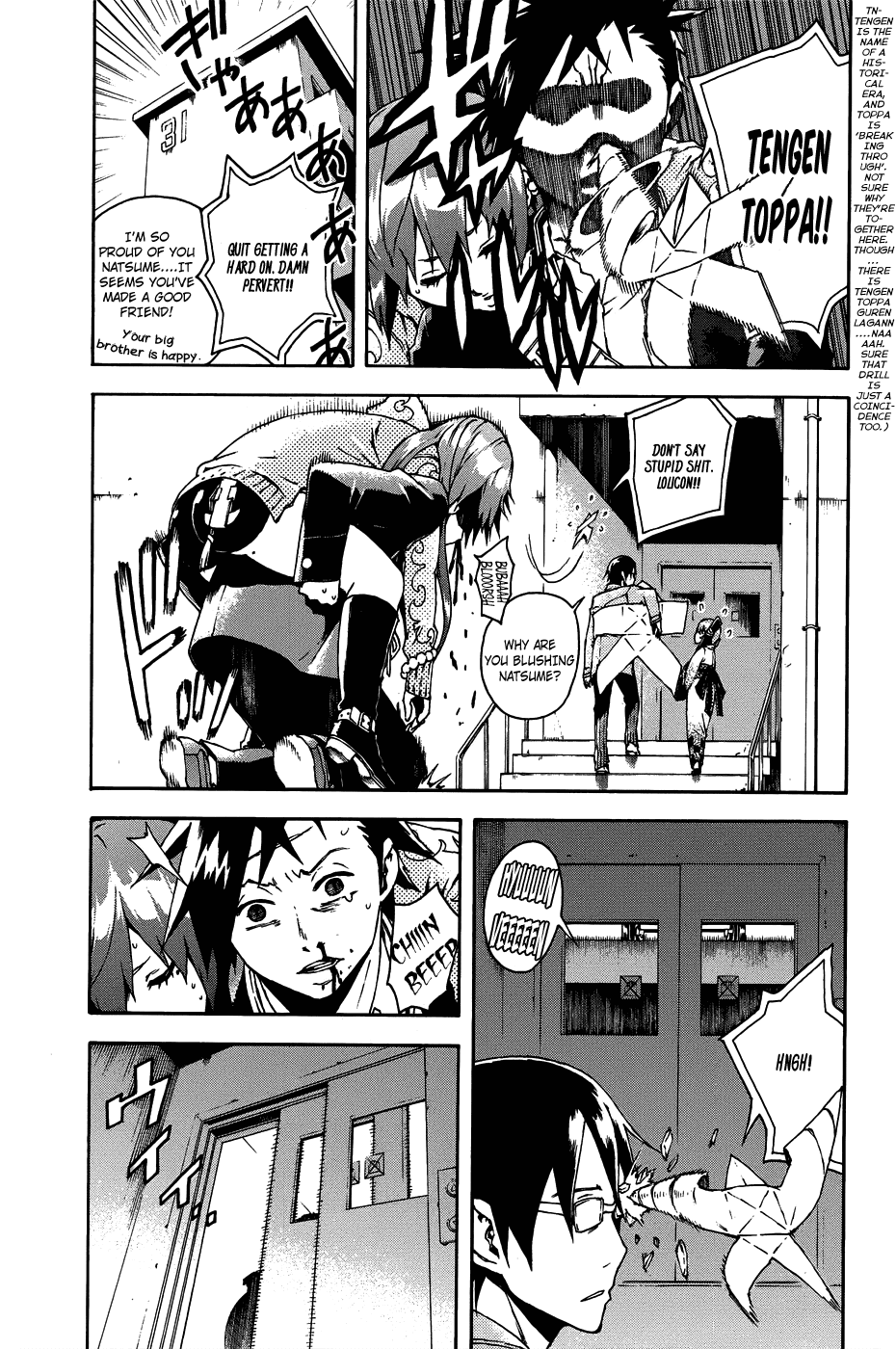 Doll's Folklore Chapter 5 page 18 - Chapter 5: Those Who Stand For Misaki