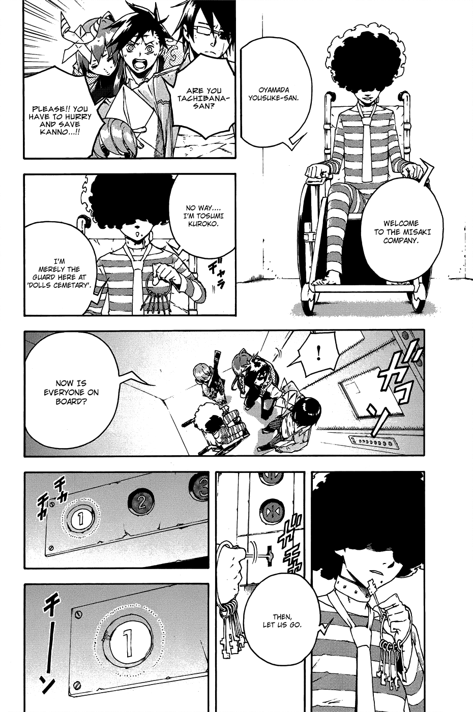 Doll's Folklore Chapter 5 page 19 - Chapter 5: Those Who Stand For Misaki