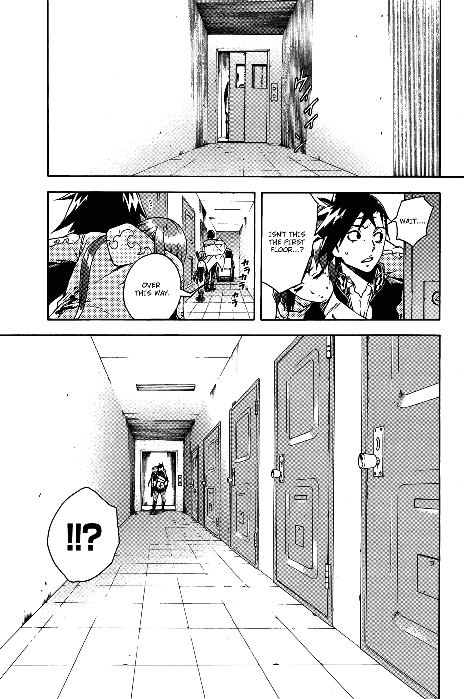 Doll's Folklore Chapter 5 page 20 - Chapter 5: Those Who Stand For Misaki