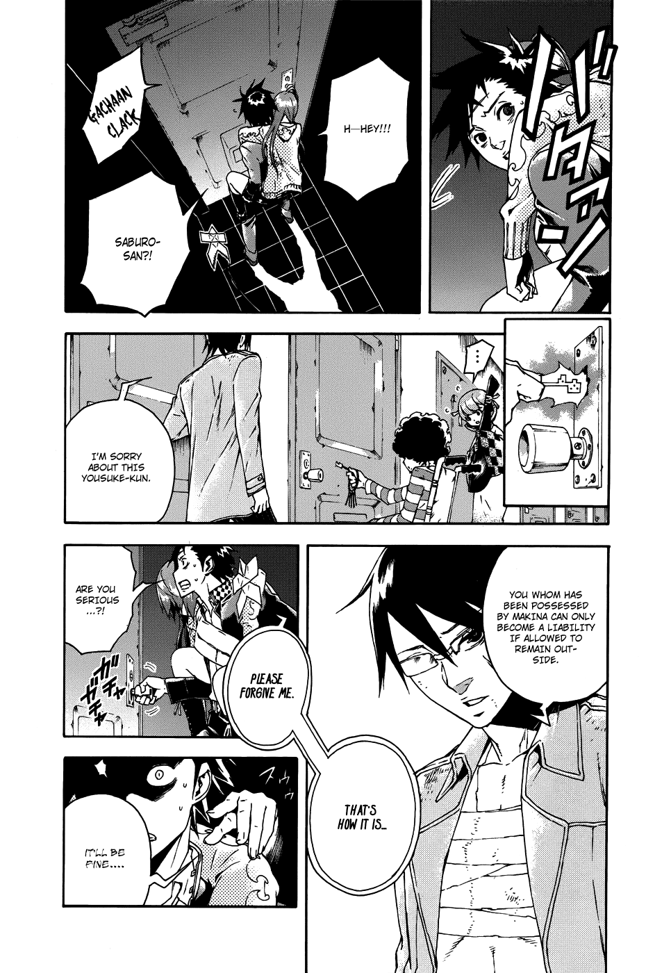 Doll's Folklore Chapter 5 page 22 - Chapter 5: Those Who Stand For Misaki