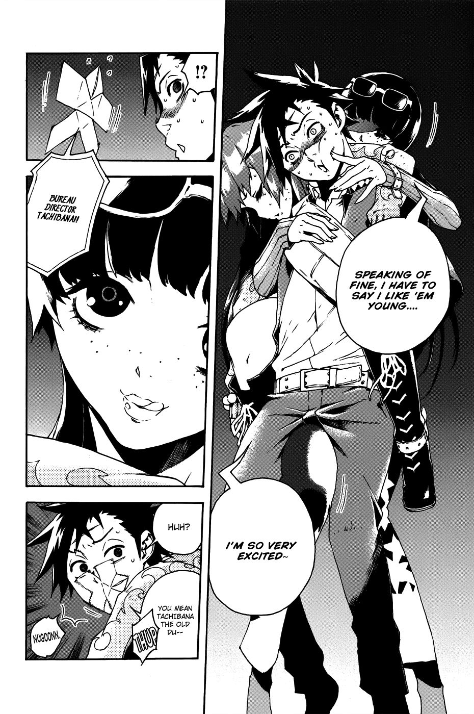 Doll's Folklore Chapter 5 page 23 - Chapter 5: Those Who Stand For Misaki