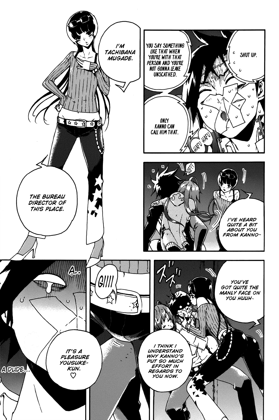 Doll's Folklore Chapter 5 page 24 - Chapter 5: Those Who Stand For Misaki