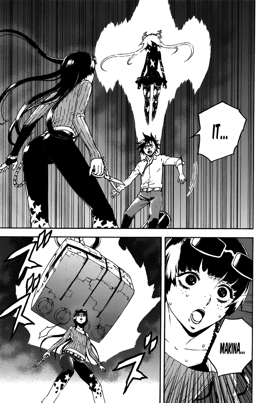 Doll's Folklore Chapter 5 page 32 - Chapter 5: Those Who Stand For Misaki