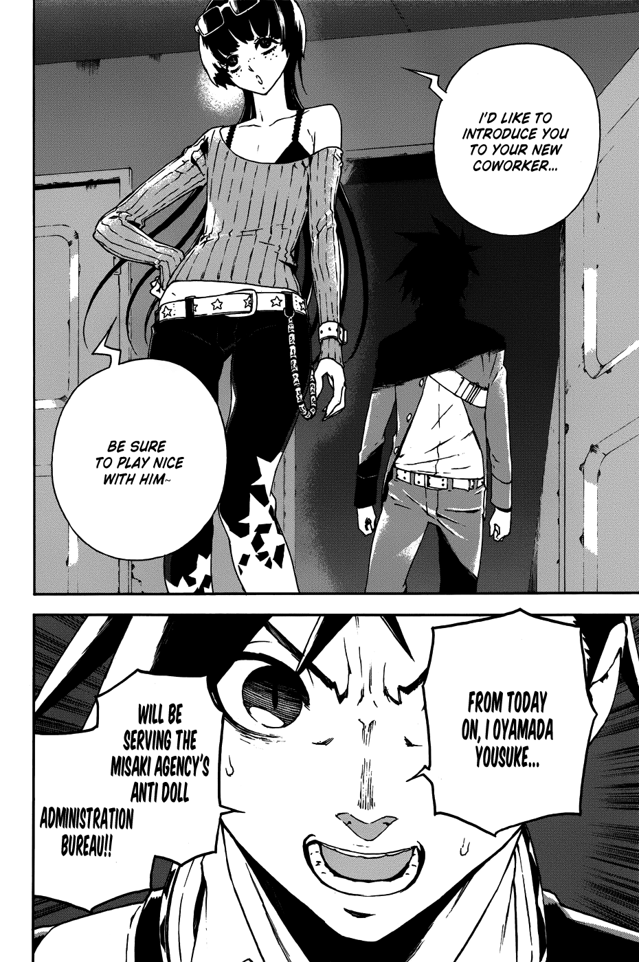 Doll's Folklore Chapter 5 page 39 - Chapter 5: Those Who Stand For Misaki