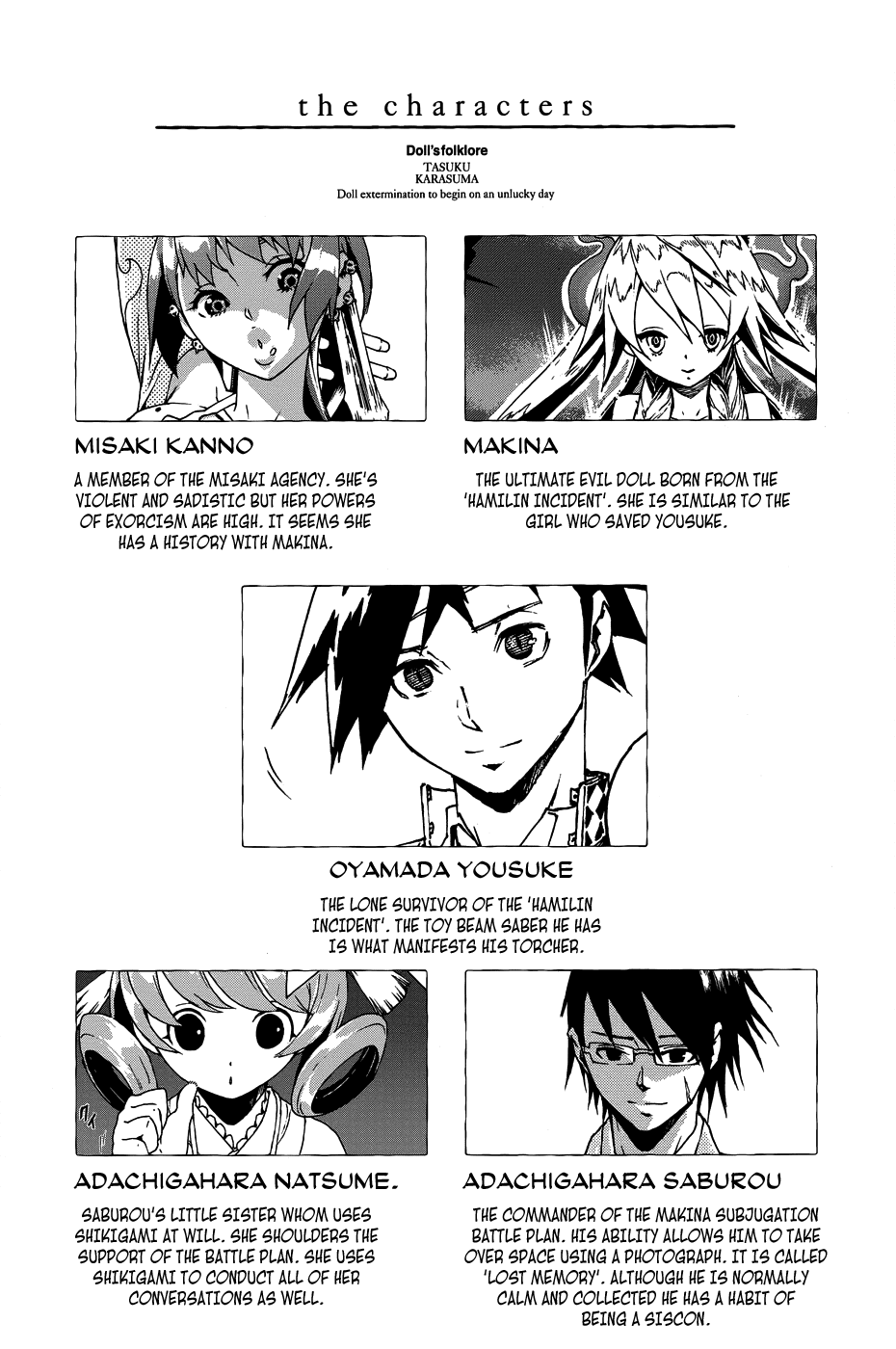 Doll's Folklore Chapter 5 page 5 - Chapter 5: Those Who Stand For Misaki
