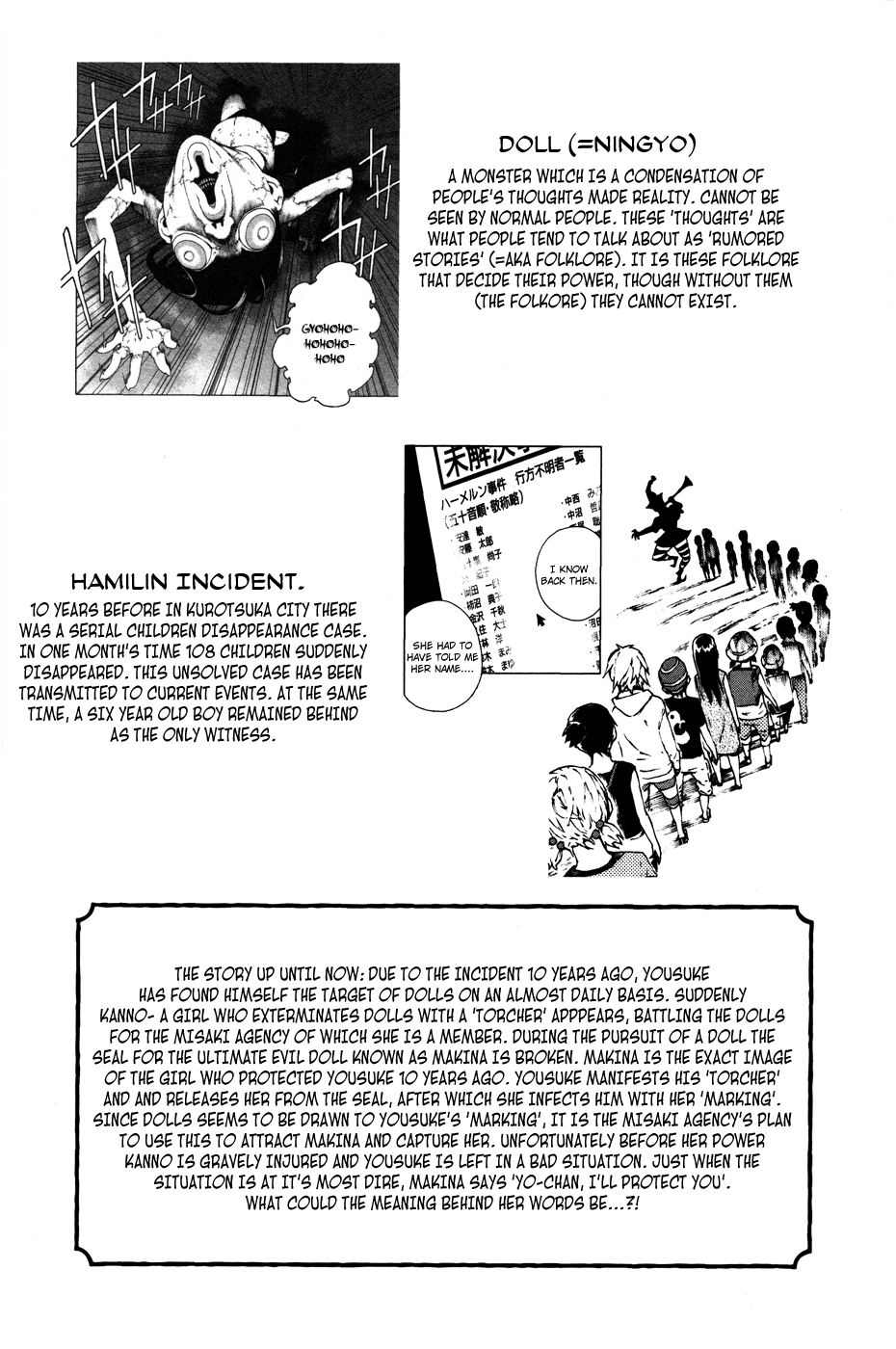 Doll's Folklore Chapter 5 page 6 - Chapter 5: Those Who Stand For Misaki