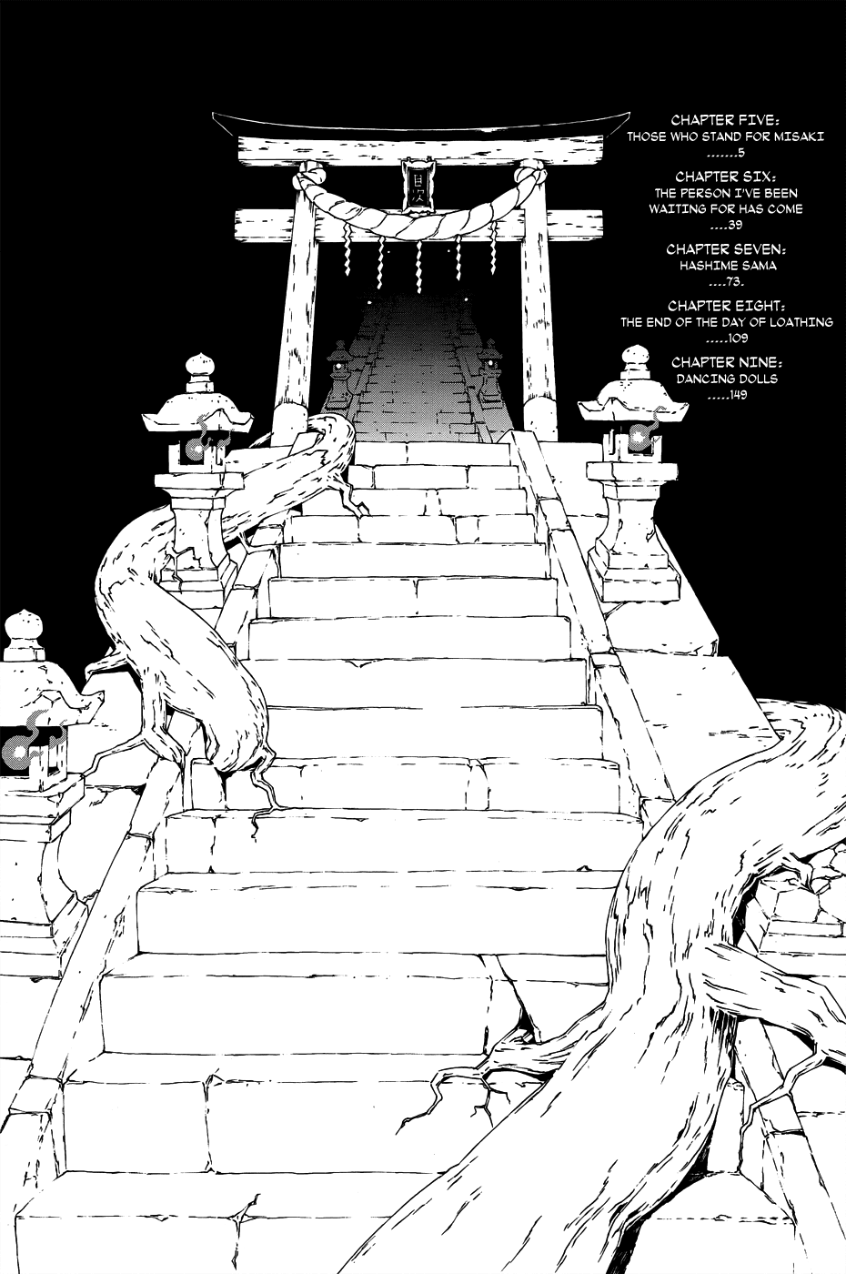 Doll's Folklore Chapter 5 page 7 - Chapter 5: Those Who Stand For Misaki