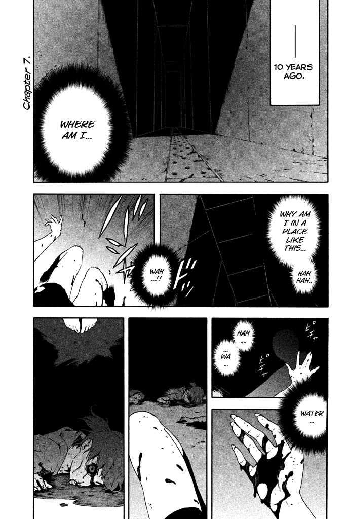 Doll's Folklore Chapter 7 page 1 - Chapter 7: Hashime-sama