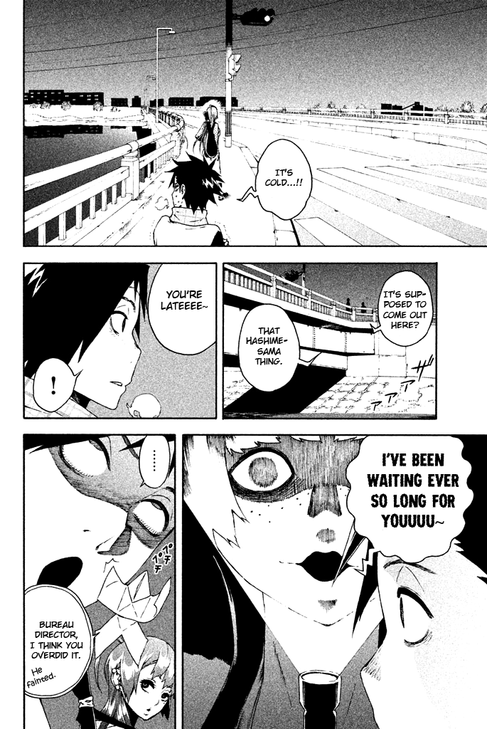 Doll's Folklore Chapter 7 page 10 - Chapter 7: Hashime-sama