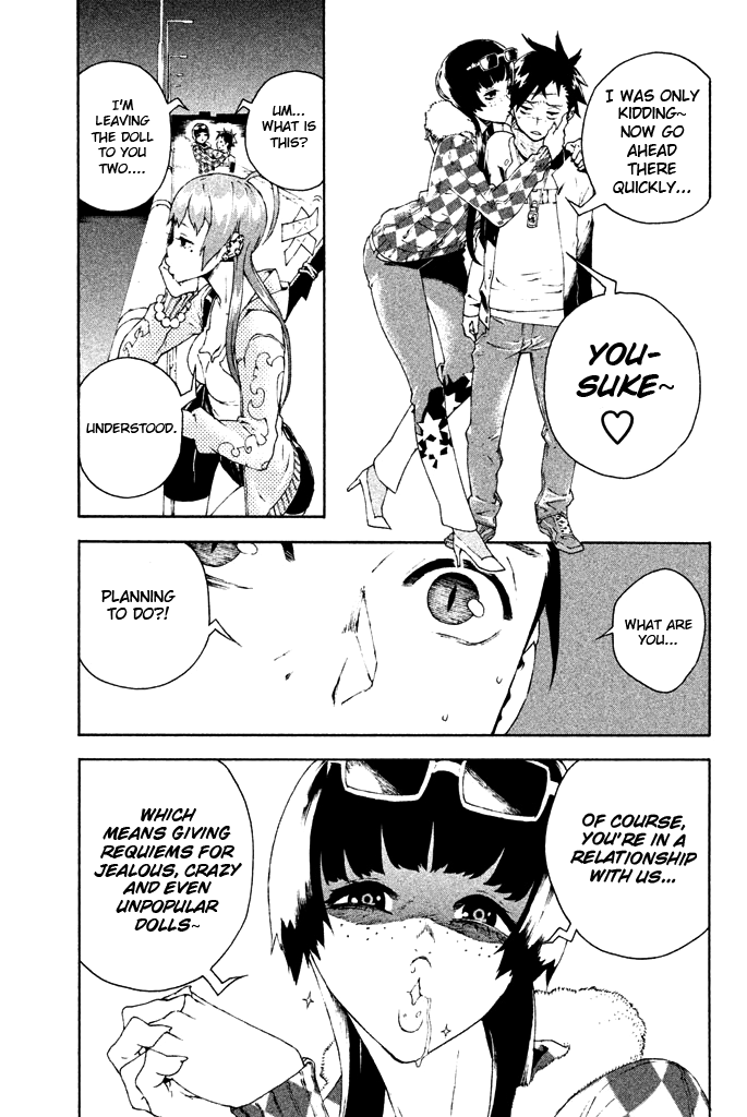 Doll's Folklore Chapter 7 page 11 - Chapter 7: Hashime-sama