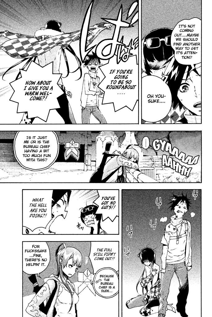 Doll's Folklore Chapter 7 page 13 - Chapter 7: Hashime-sama