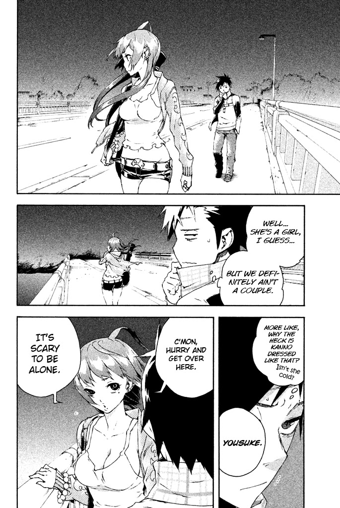 Doll's Folklore Chapter 7 page 14 - Chapter 7: Hashime-sama