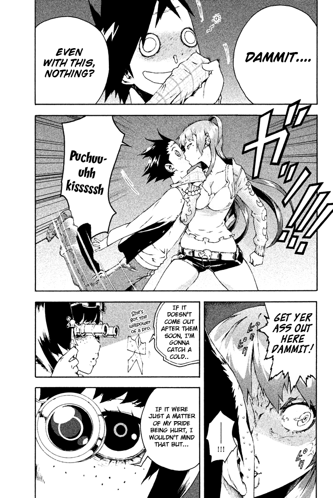 Doll's Folklore Chapter 7 page 17 - Chapter 7: Hashime-sama