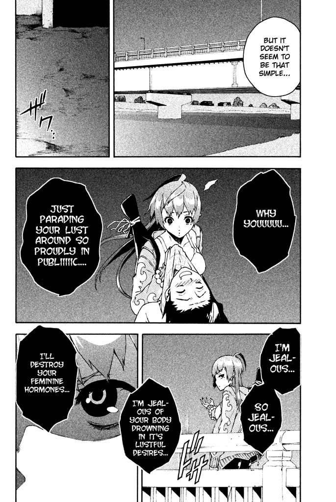Doll's Folklore Chapter 7 page 18 - Chapter 7: Hashime-sama