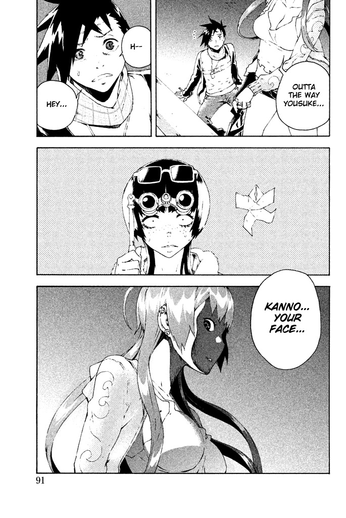 Doll's Folklore Chapter 7 page 19 - Chapter 7: Hashime-sama