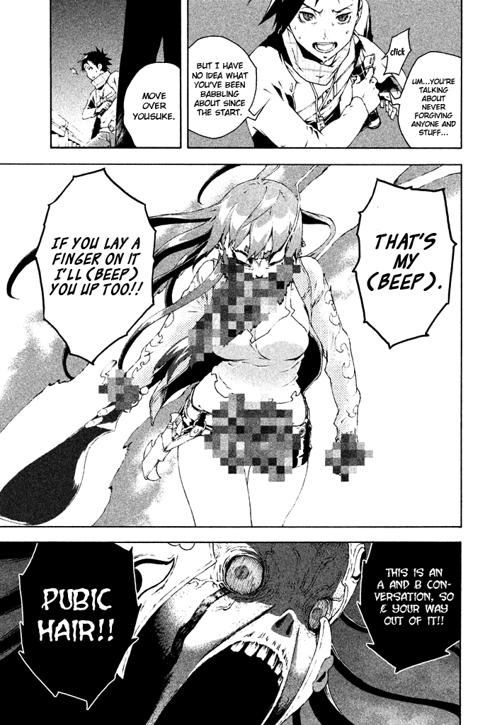 Doll's Folklore Chapter 7 page 25 - Chapter 7: Hashime-sama