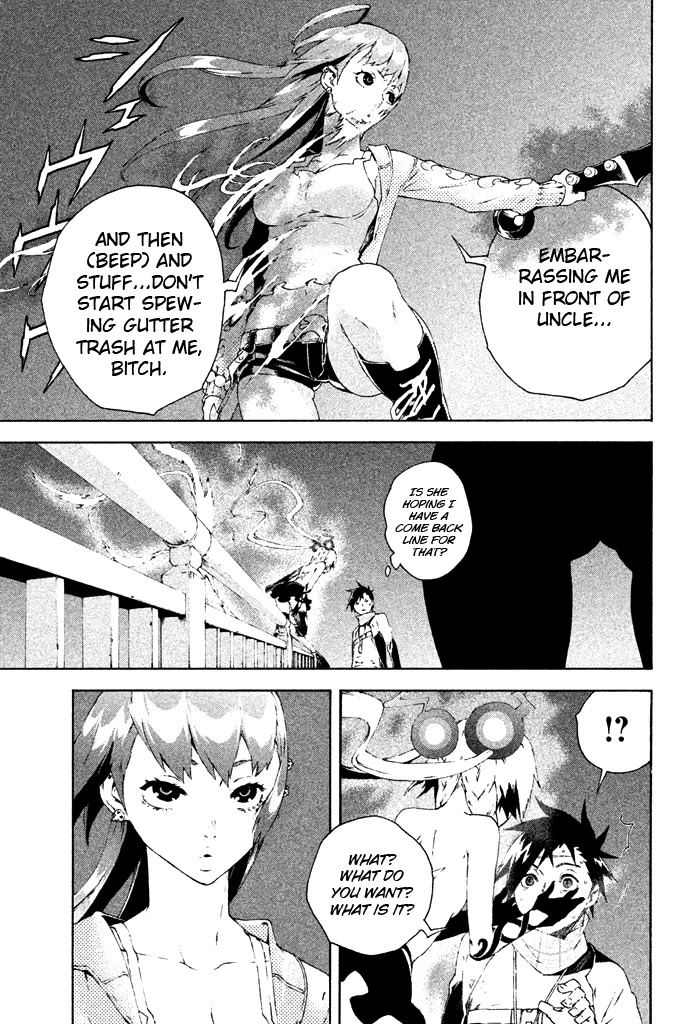 Doll's Folklore Chapter 7 page 27 - Chapter 7: Hashime-sama