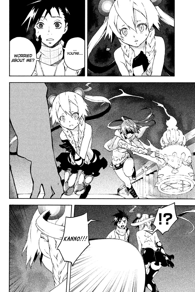 Doll's Folklore Chapter 7 page 28 - Chapter 7: Hashime-sama