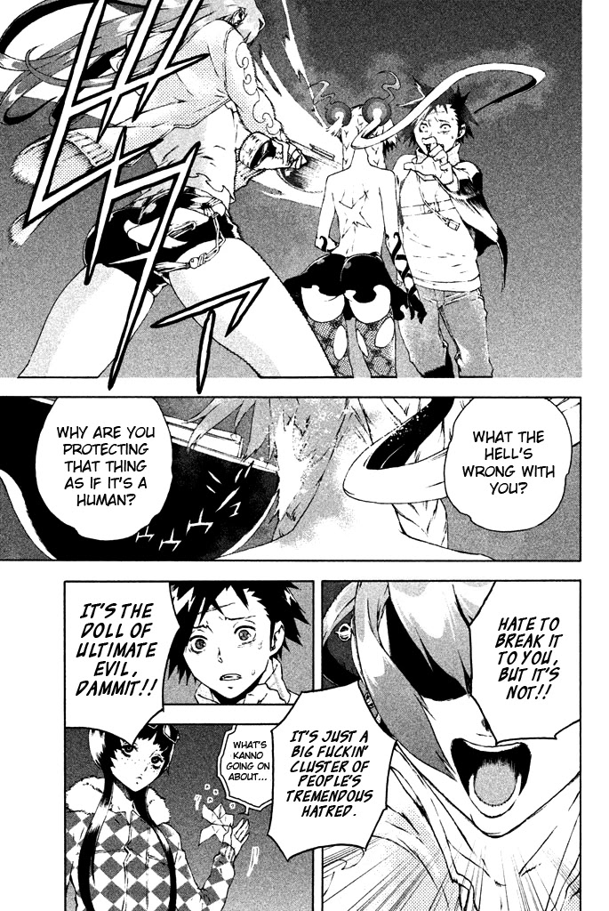 Doll's Folklore Chapter 7 page 29 - Chapter 7: Hashime-sama