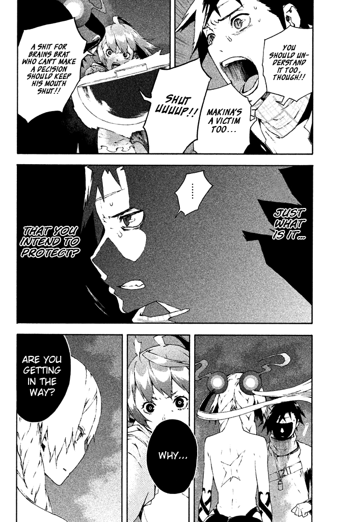 Doll's Folklore Chapter 7 page 30 - Chapter 7: Hashime-sama