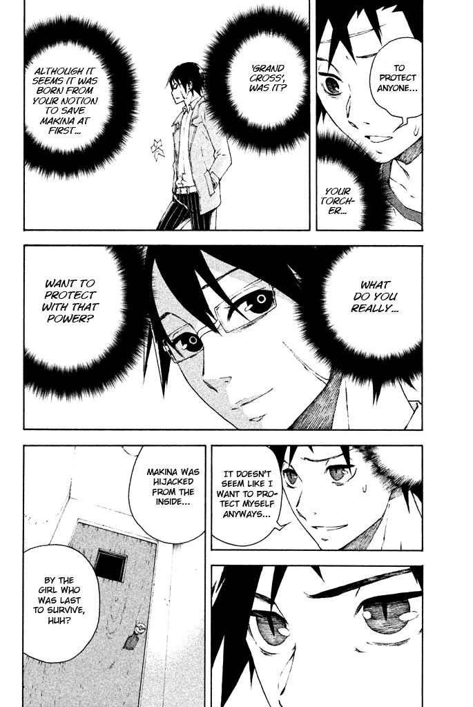 Doll's Folklore Chapter 7 page 4 - Chapter 7: Hashime-sama