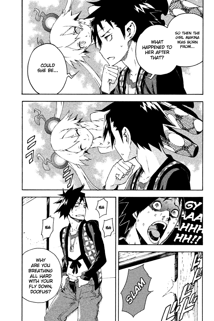 Doll's Folklore Chapter 7 page 5 - Chapter 7: Hashime-sama