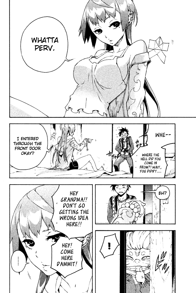 Doll's Folklore Chapter 7 page 6 - Chapter 7: Hashime-sama