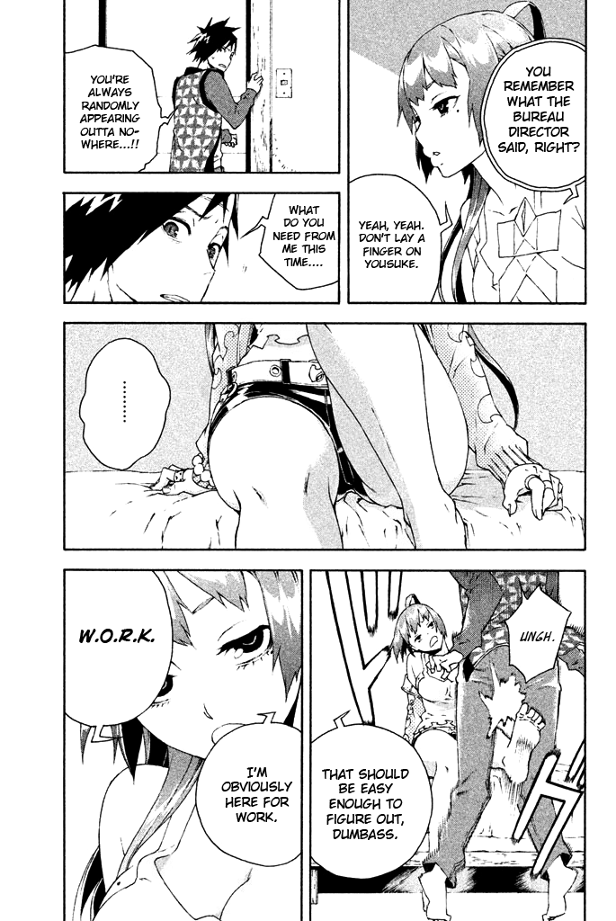 Doll's Folklore Chapter 7 page 7 - Chapter 7: Hashime-sama