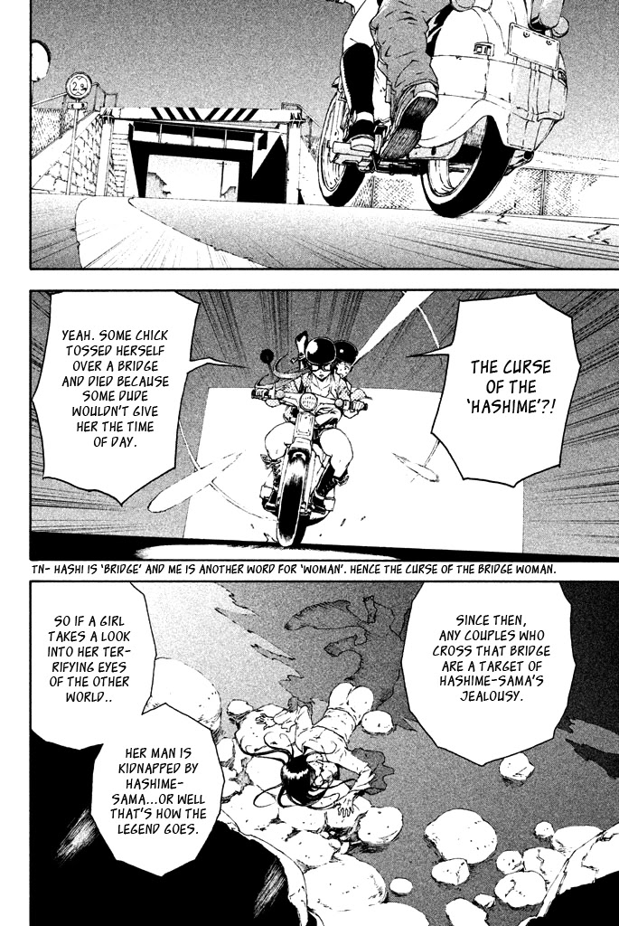 Doll's Folklore Chapter 7 page 8 - Chapter 7: Hashime-sama
