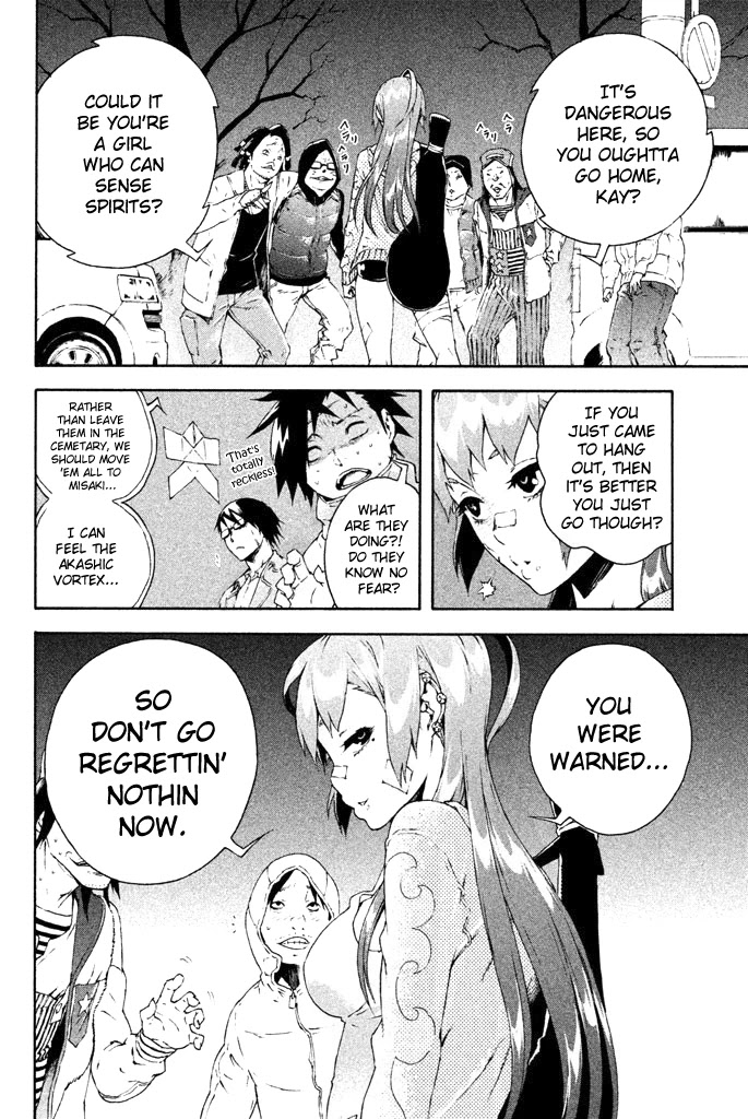 Doll's Folklore Chapter 8 page 20 - Chapter 8: The End of the Day of Loathing