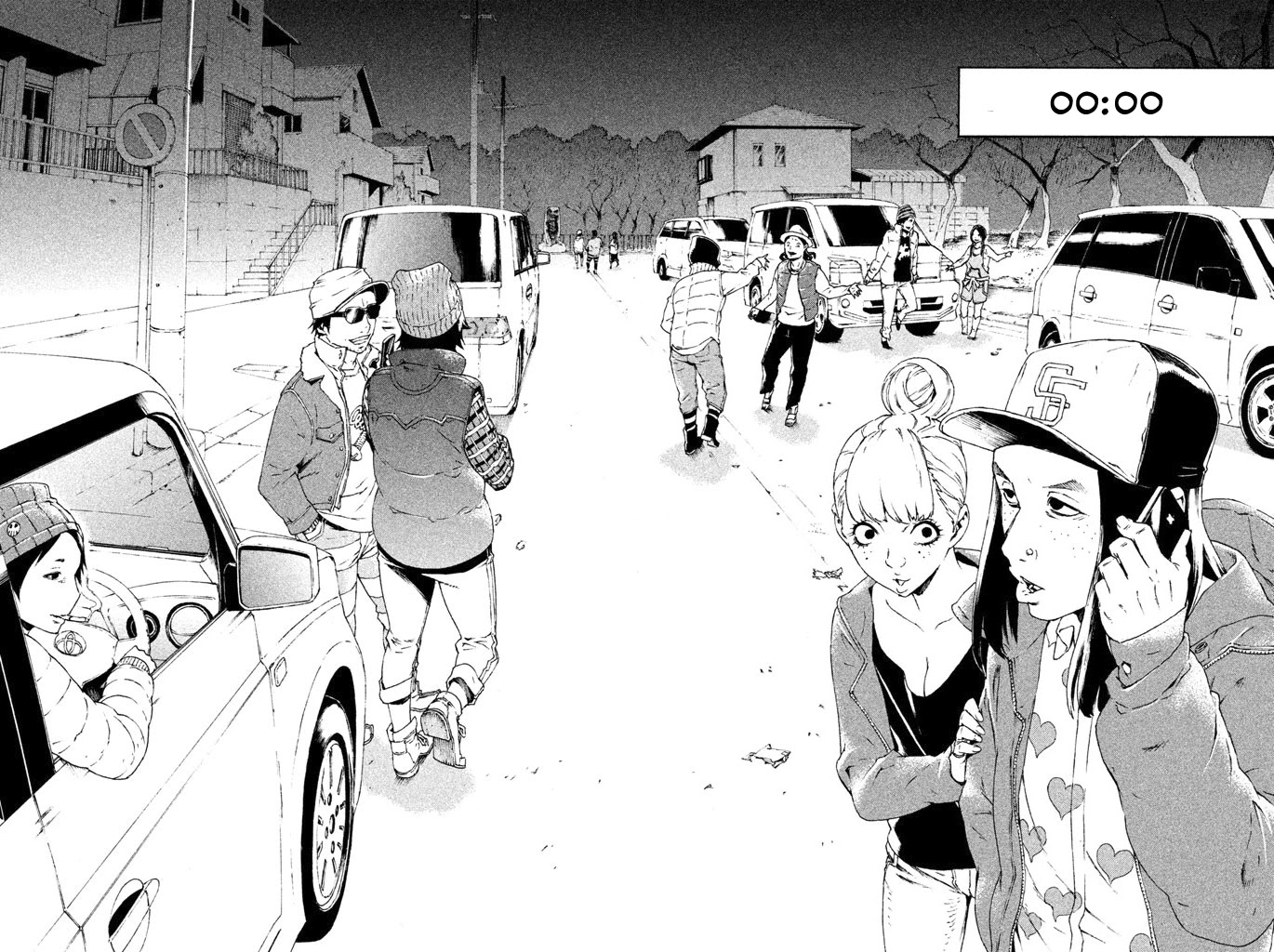 Doll's Folklore Chapter 8 page 22 - Chapter 8: The End of the Day of Loathing