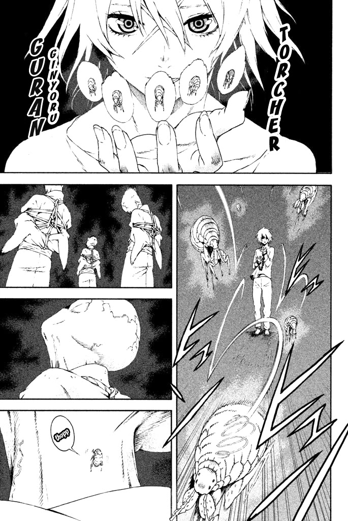Doll's Folklore Chapter 9 page 16 - Chapter 9: Dancing Dolls