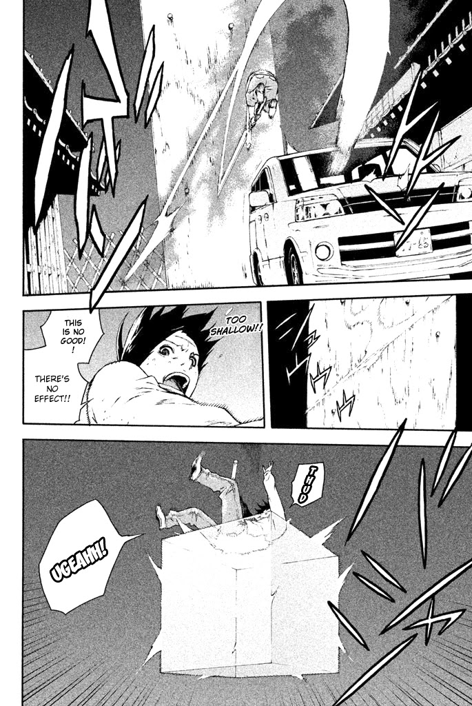 Doll's Folklore Chapter 9 page 31 - Chapter 9: Dancing Dolls