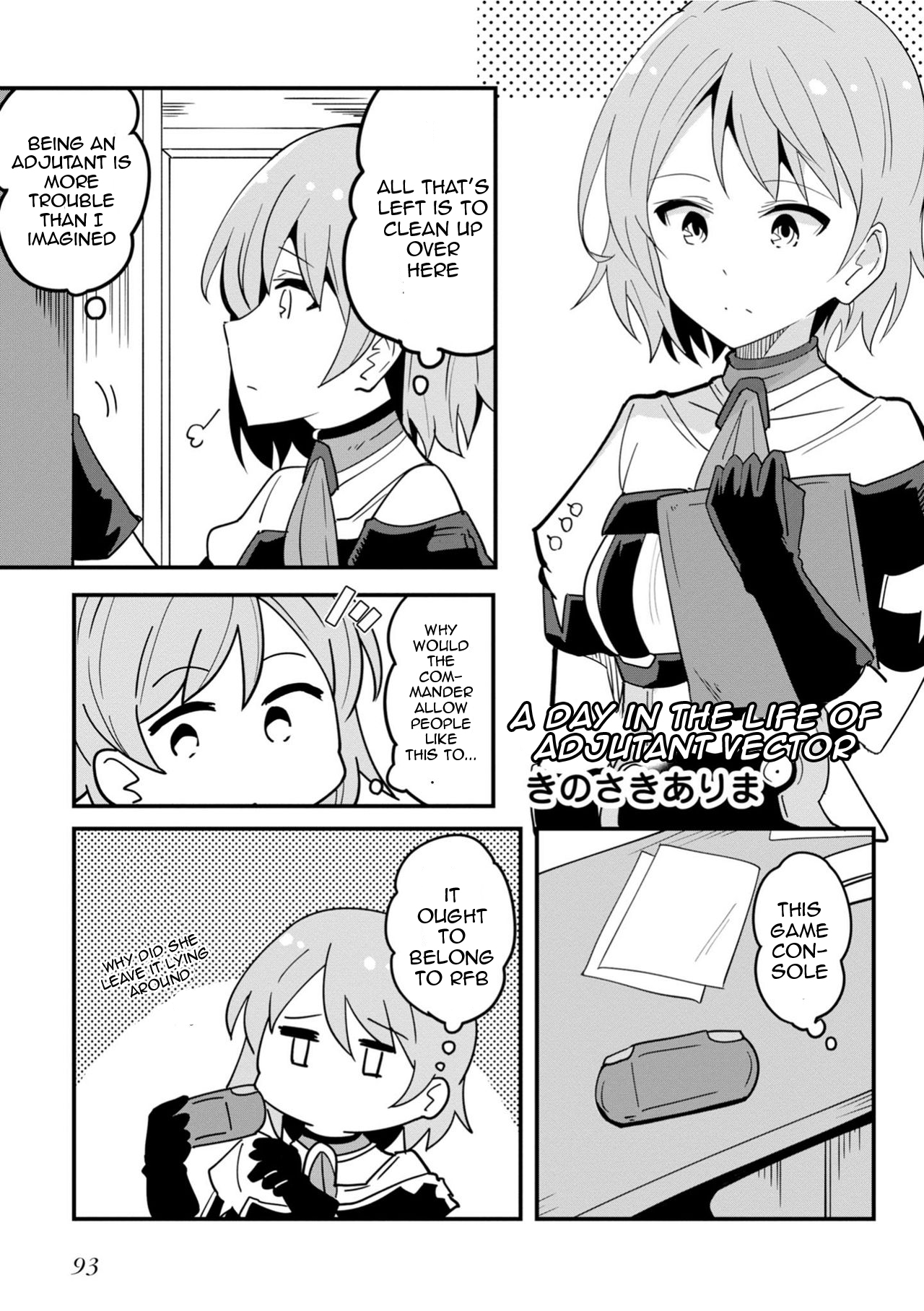 Dolls Frontline Comic Anthology Chapter 1.12 page 1 - Vol.1 Chapter 12: A Day In The Life Of Adjutant Vector