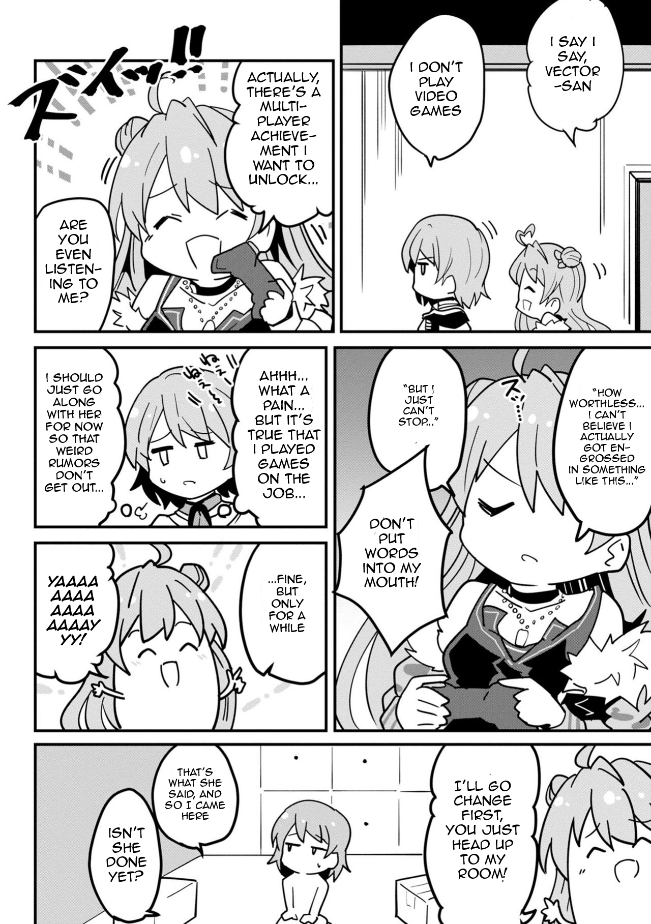 Dolls Frontline Comic Anthology Chapter 1.12 page 4 - Vol.1 Chapter 12: A Day In The Life Of Adjutant Vector