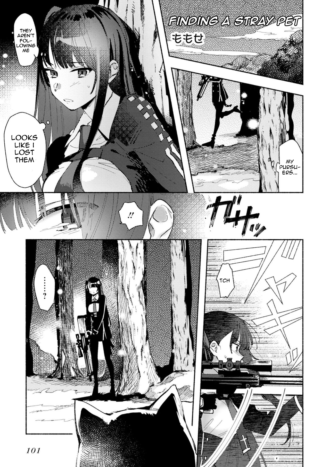 Dolls Frontline Comic Anthology Chapter 1.13 page 1 - Vol.1 Chapter 13: Finding A Stray Pet