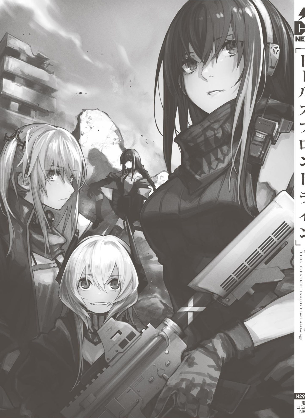 Dolls Frontline Comic Anthology Chapter 1.13 page 13 - Vol.1 Chapter 13: Finding A Stray Pet