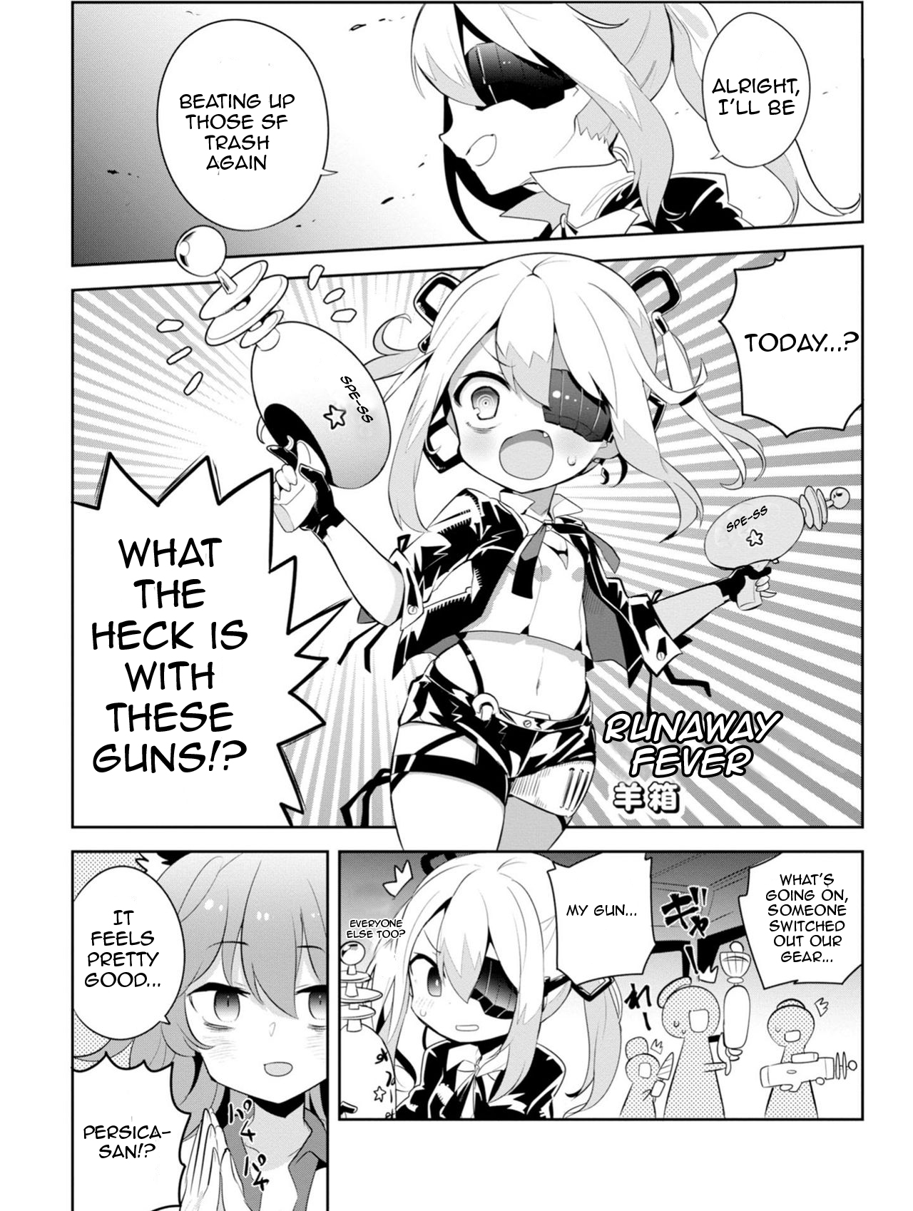 Dolls Frontline Comic Anthology Chapter 1.3 page 1 - Vol.1 Chapter 3: Runaway Fever