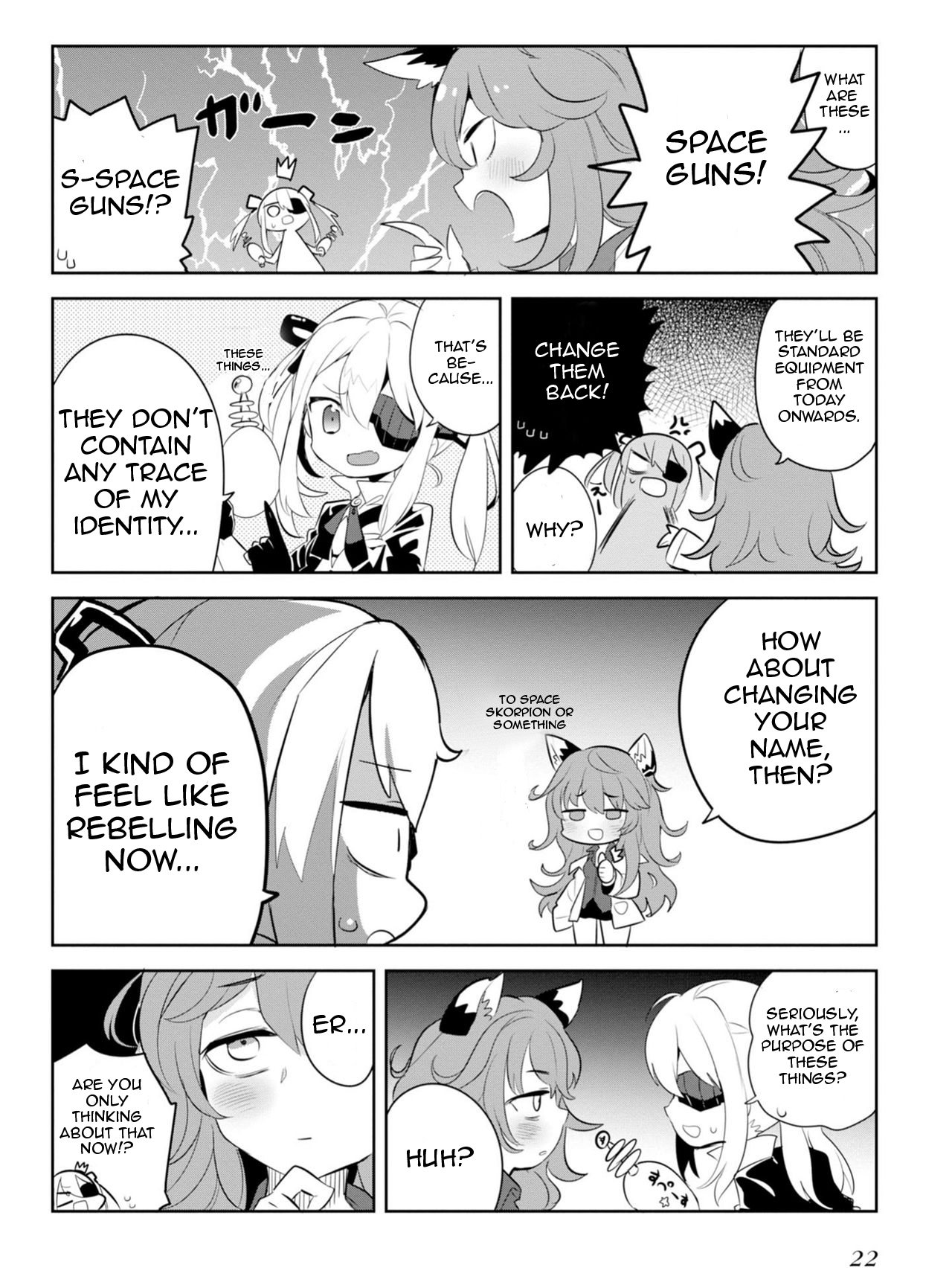 Dolls Frontline Comic Anthology Chapter 1.3 page 2 - Vol.1 Chapter 3: Runaway Fever