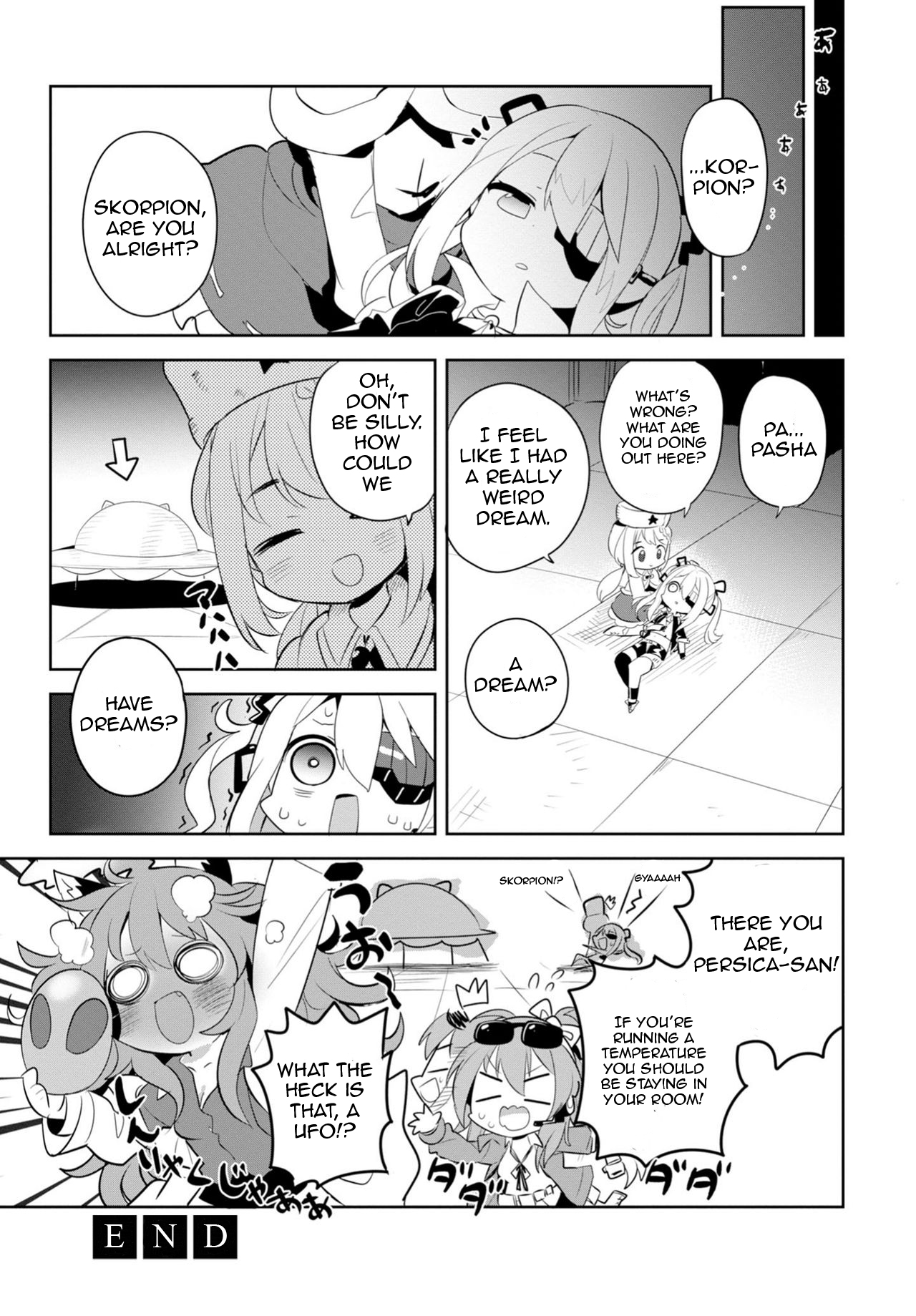 Dolls Frontline Comic Anthology Chapter 1.3 page 6 - Vol.1 Chapter 3: Runaway Fever